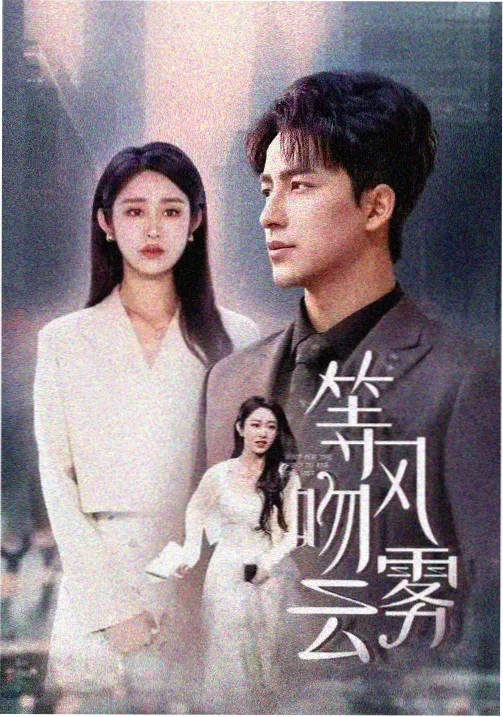 相关推荐 温暖时光