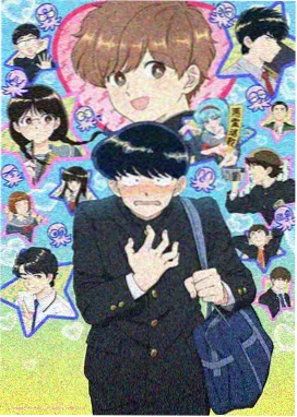好姑娘真漂亮完整版 视觉美学