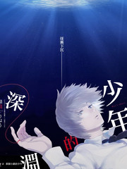 好姑娘真漂亮完整版 片段三